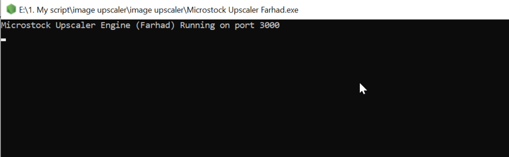 image upscaler console
